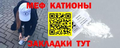 MDMA Premium VHQ Апшеронск