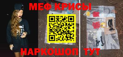 MDMA Premium VHQ Апшеронск
