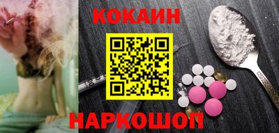 таблы Апрелевка