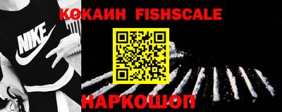 MDMA Premium VHQ Апшеронск