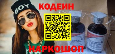 MDMA Premium VHQ Апшеронск