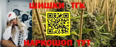 MDMA Premium VHQ Апшеронск