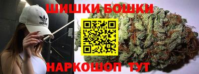таблы Апрелевка