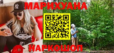 MDMA Premium VHQ Апшеронск