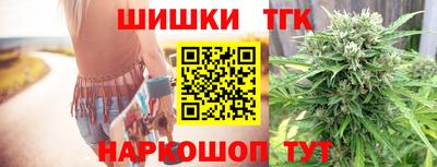 MDMA Premium VHQ Апшеронск