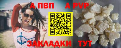 MDMA Premium VHQ Апшеронск