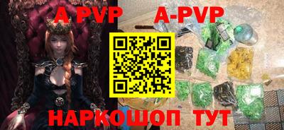 MDMA Premium VHQ Апшеронск