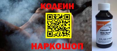 MDMA Premium VHQ Апшеронск