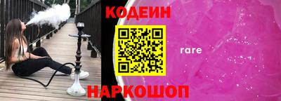 MDMA Premium VHQ Апшеронск