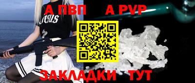 MDMA Premium VHQ Апшеронск