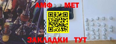 марки nbome Аргун