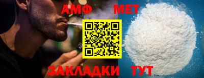 MDMA Premium VHQ Апшеронск