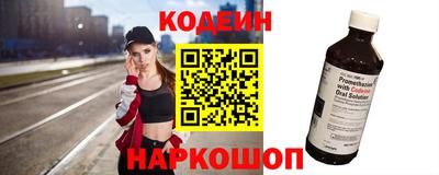 MDMA Premium VHQ Апшеронск