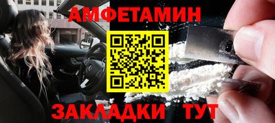 марки nbome Аргун