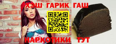 марки nbome Аргун
