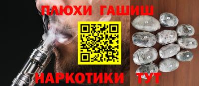MDMA Premium VHQ Апшеронск
