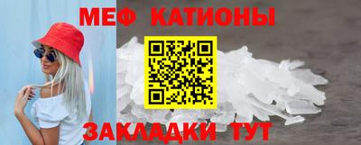 марки nbome Аргун